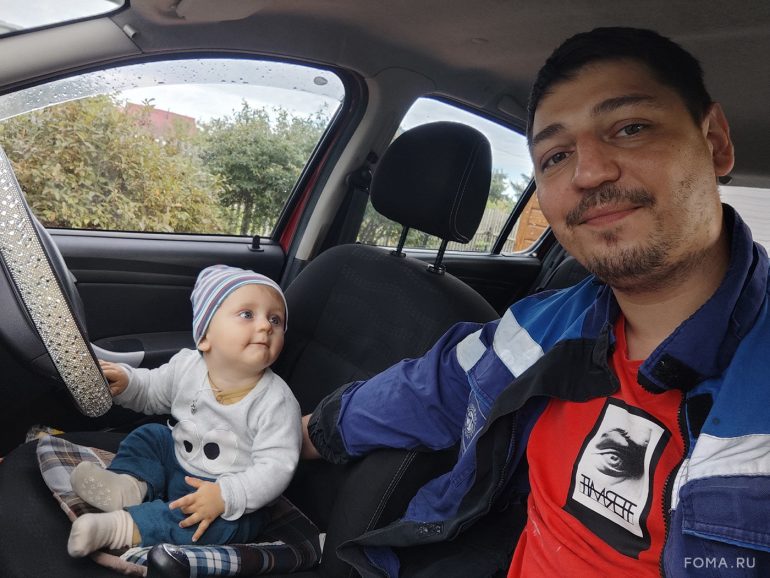 Сердце отца: Фотографии читателей журнала «Фома»