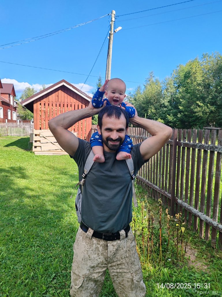 Сердце отца: Фотографии читателей журнала «Фома»