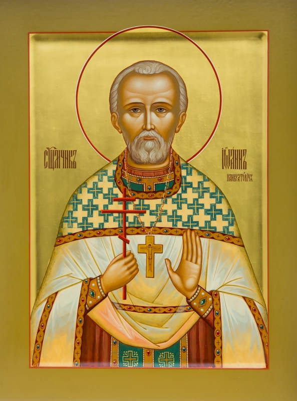 Неделя восемнадцатая по Пятидесятнице, воскресенье, 12 октября 2025 года: что будет в храме?