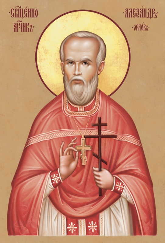 Неделя двадцать первая по Пятидесятнице, воскресенье, 2 ноября 2025 года: что будет в храме?