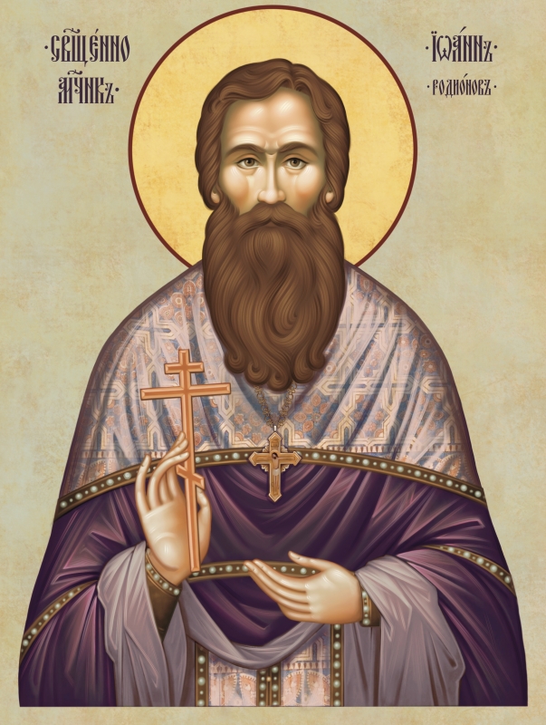 Неделя двадцать первая по Пятидесятнице, воскресенье, 2 ноября 2025 года: что будет в храме?