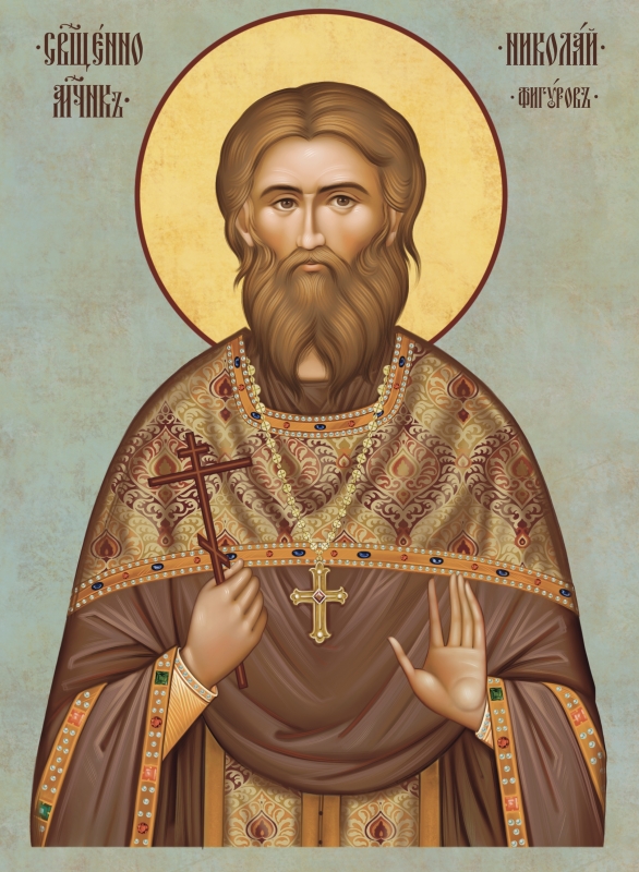 Неделя двадцать первая по Пятидесятнице, воскресенье, 2 ноября 2025 года: что будет в храме?