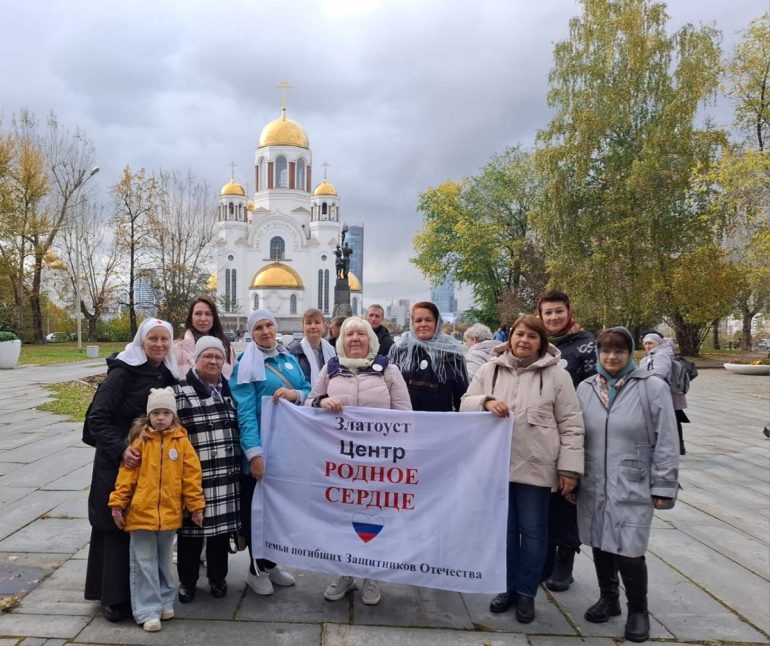 Социальный отдел Златоустовской епархии поддержал своих подопечных духовно и материально