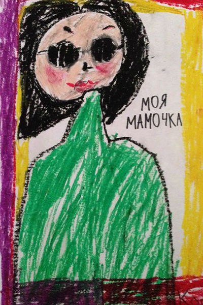 Психология детского рисунка