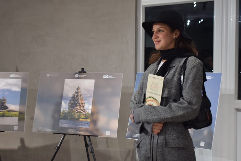 Жители шести городов Сербии приобщились к духовной культуре России