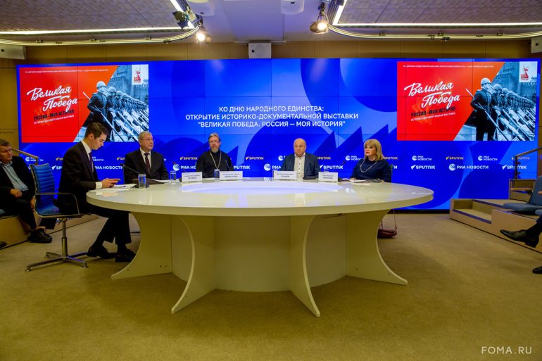 Выставка «Великая Победа. Россия – моя история» в «Манеже» рассчитана на посетителей всех возрастов, рассказали на пресс-конференции