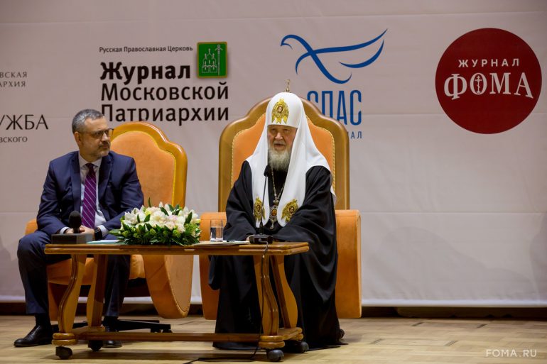 Журнал «Фома» принял участие во встрече с Патриархом Кириллом на фестивале «Вера и слово»
