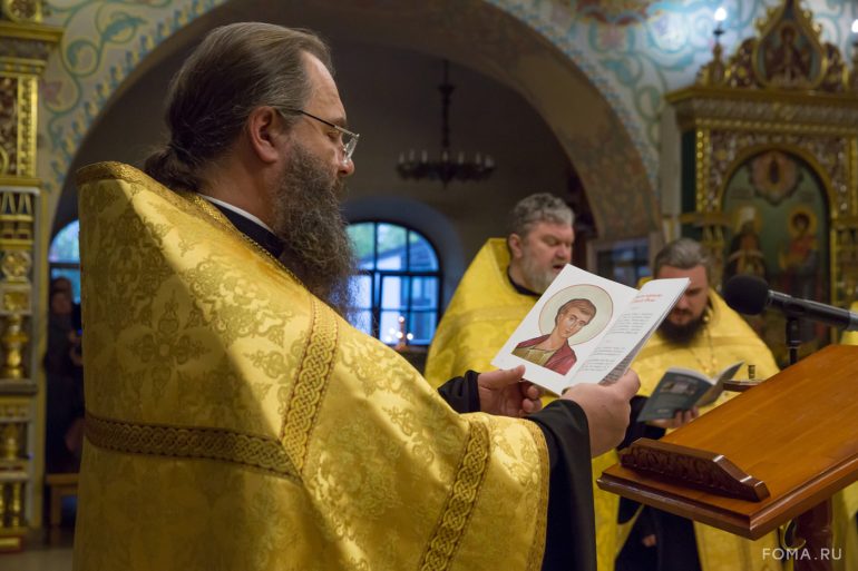 Журнал Фома отметил 29-й день рождения. Фоторепортаж