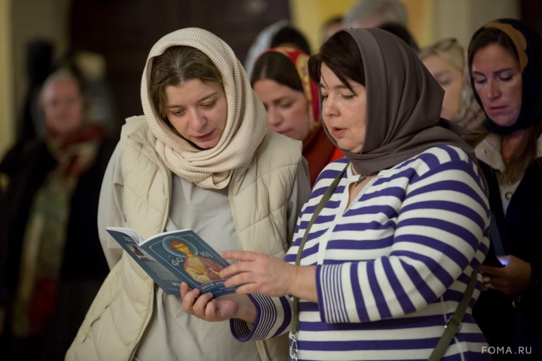 Журнал Фома отметил 29-й день рождения. Фоторепортаж