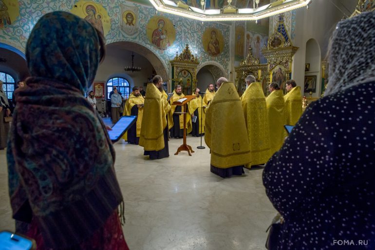 Журнал Фома отметил 29-й день рождения. Фоторепортаж