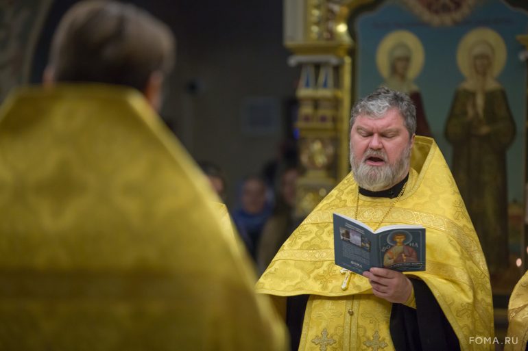 Журнал Фома отметил 29-й день рождения. Фоторепортаж