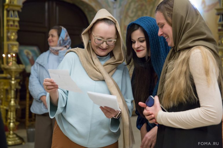 Журнал Фома отметил 29-й день рождения. Фоторепортаж