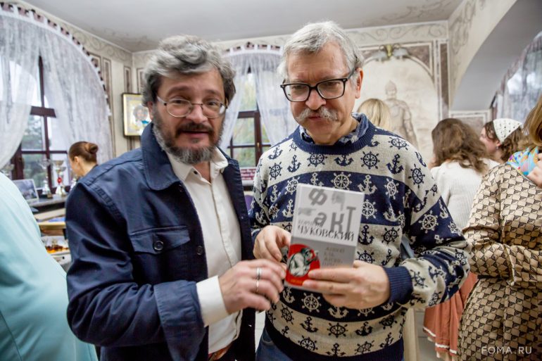 Журнал Фома отметил 29-й день рождения. Фоторепортаж