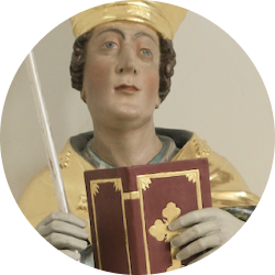 Святые земли Германской. Кто они?