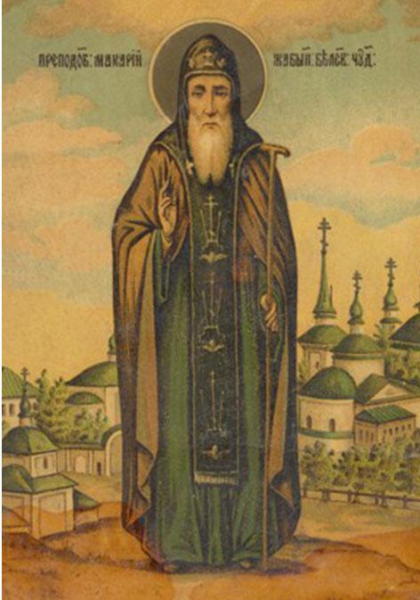 Неделя семнадцатая по Пятидесятнице, воскресенье, 5 октября 2025 года: что будет в храме?