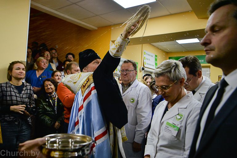 В больнице Минска освятили часовню в честь святителя Луки Крымского