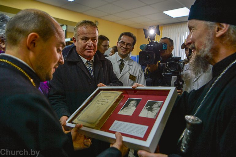 В больнице Минска освятили часовню в честь святителя Луки Крымского