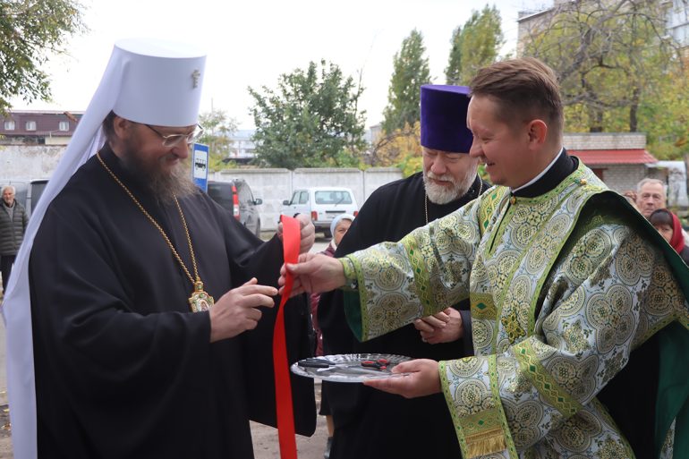 В Северодонецке Русская Православная Церковь открыла новый Центр гуманитарной помощи