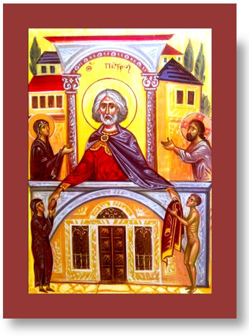 Неделя семнадцатая по Пятидесятнице, воскресенье, 5 октября 2025 года: что будет в храме?