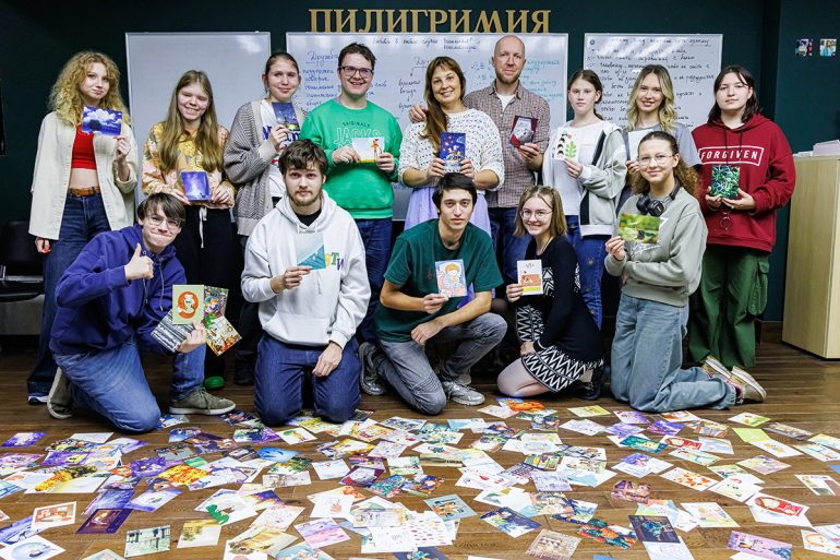 О любви, дружбе и ценности жизни: ребята из подросткового клуба «Пилигримия» разбирались в сложных вопросах