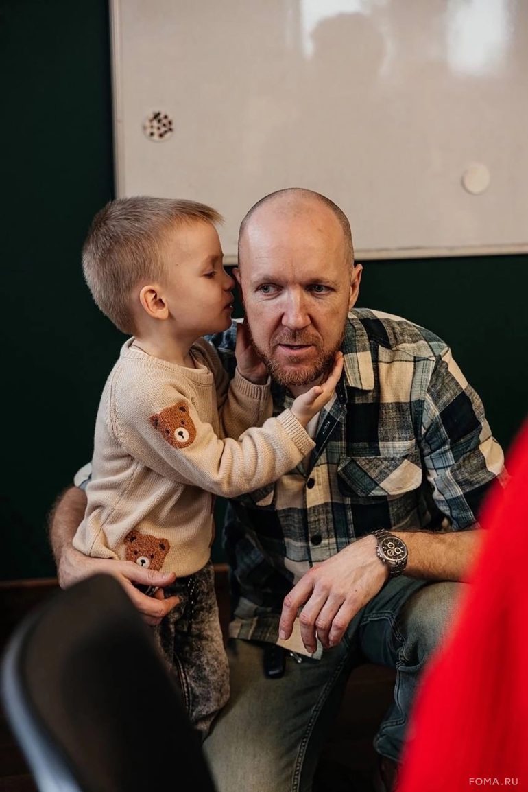 Сердце отца: Фотографии читателей журнала «Фома»