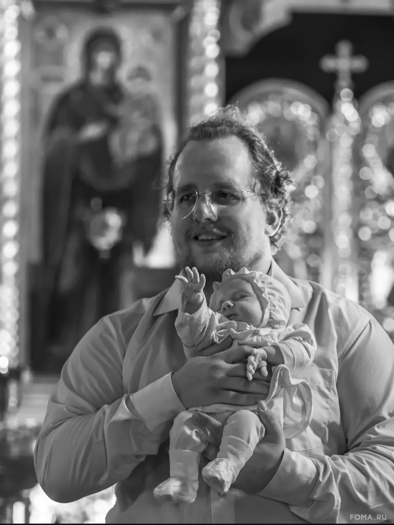 Сердце отца: Фотографии читателей журнала «Фома»