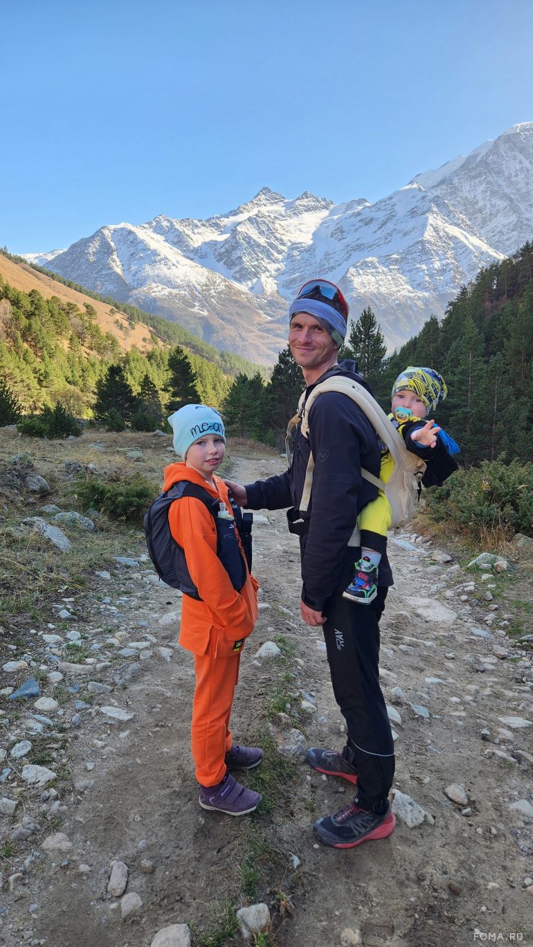 Сердце отца: Фотографии читателей журнала «Фома»