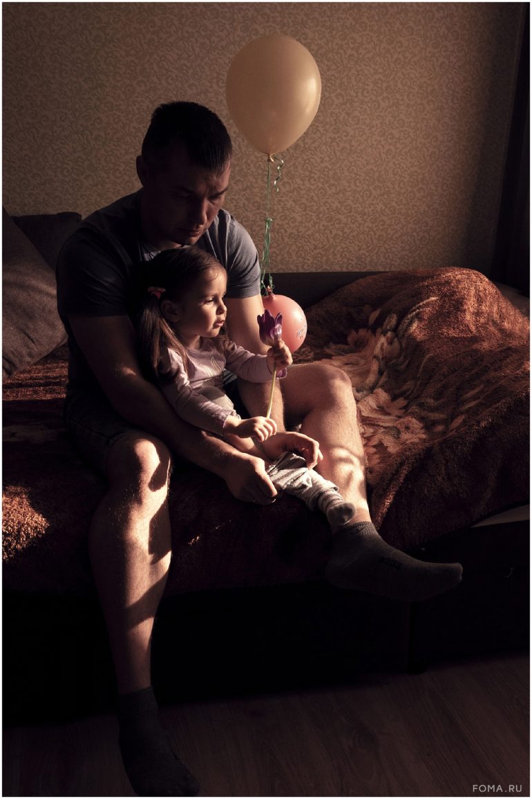 Сердце отца: Фотографии читателей журнала «Фома»