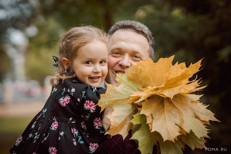 Сердце отца: Фотографии читателей журнала «Фома»