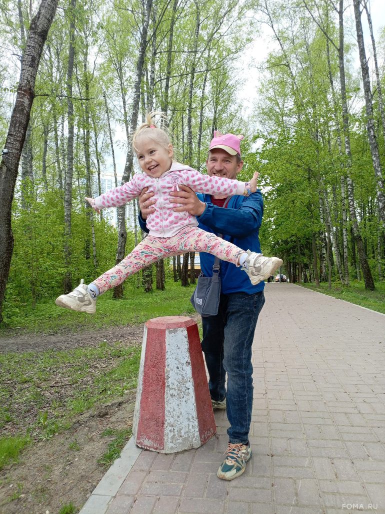 Сердце отца: Фотографии читателей журнала «Фома»