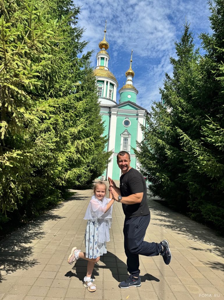 Сердце отца: Фотографии читателей журнала «Фома»