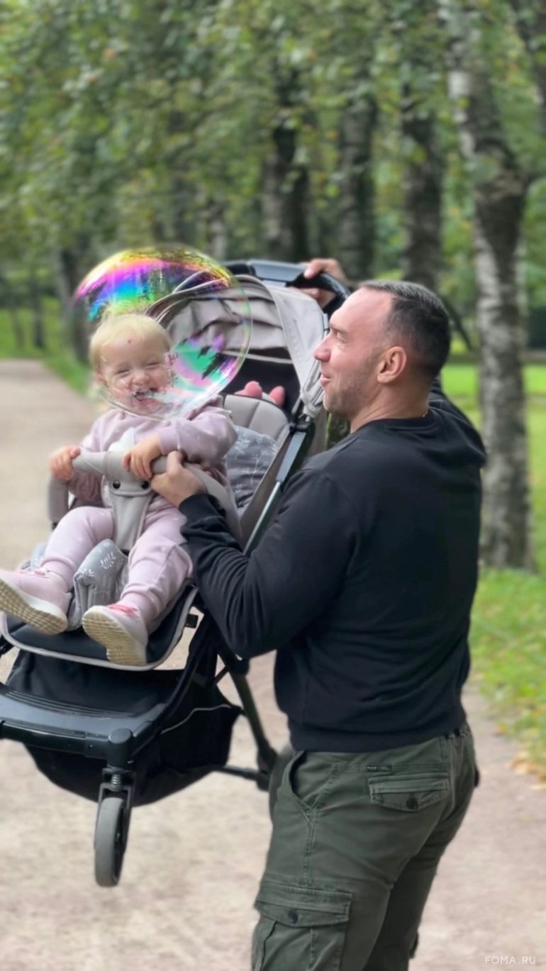 Сердце отца: Фотографии читателей журнала «Фома»