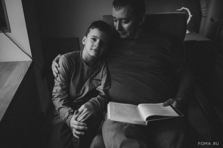 Сердце отца: Фотографии читателей журнала «Фома»