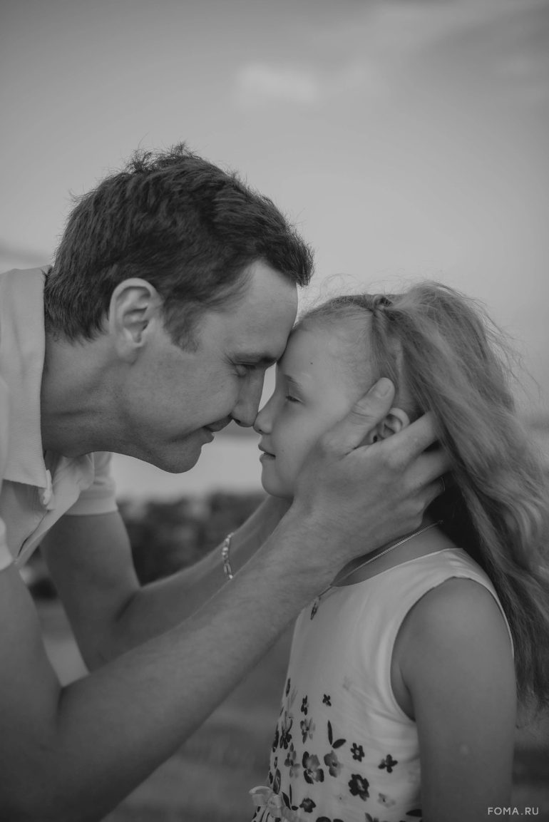 Сердце отца: Фотографии читателей журнала «Фома»