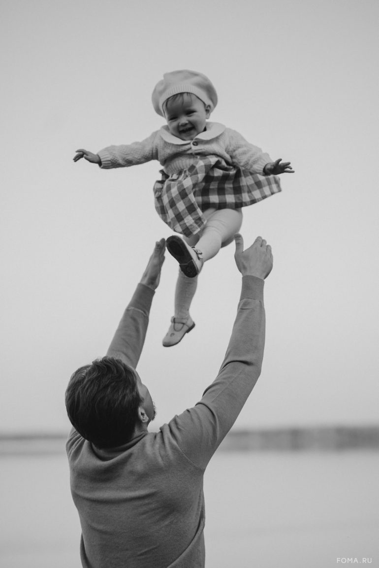 Сердце отца: Фотографии читателей журнала «Фома»