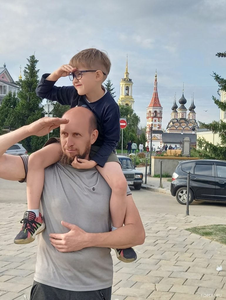 Сердце отца: Фотографии читателей журнала «Фома»