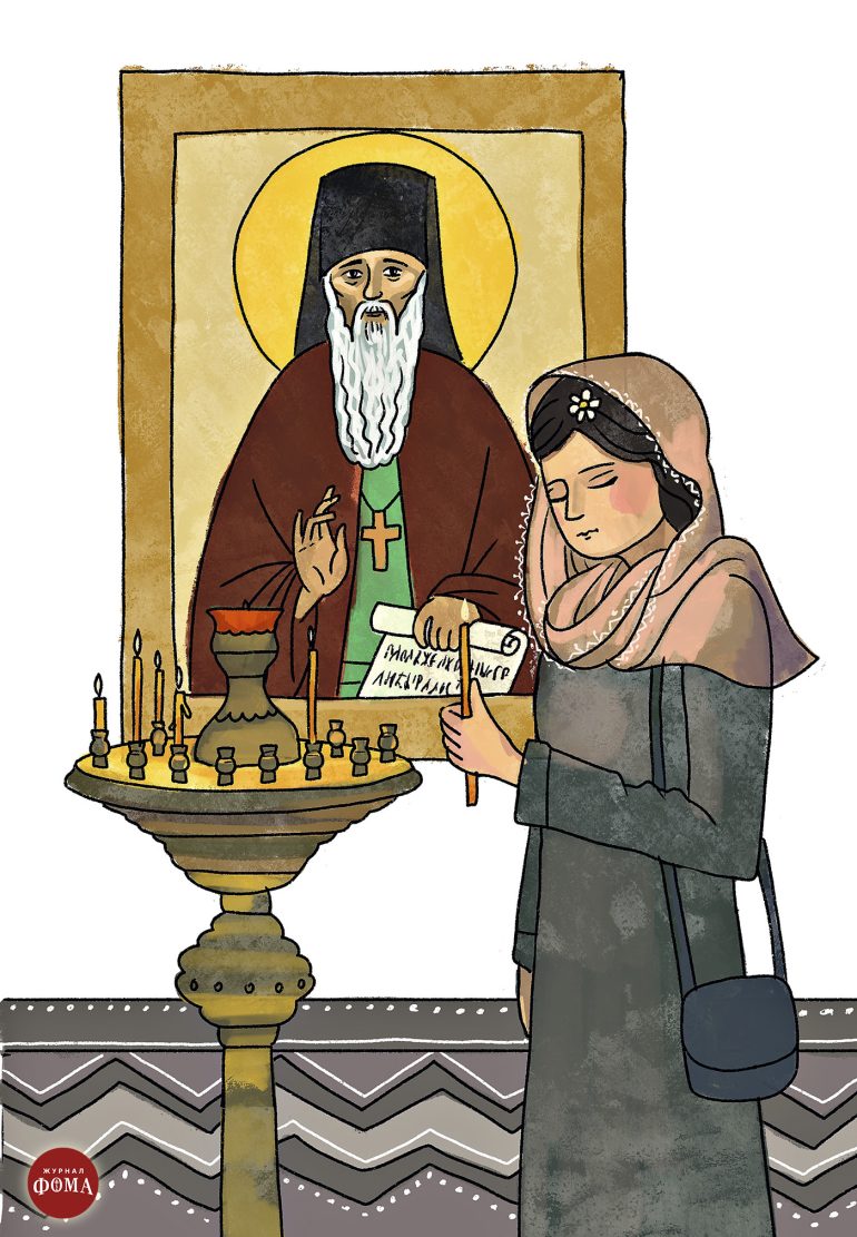 Старец Амвросий Оптинский и индюшки