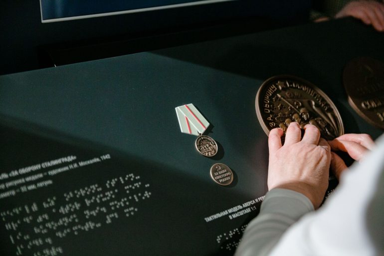 Люди с проблемами зрения могут «увидеть» историю в музее-заповеднике «Царицыно»