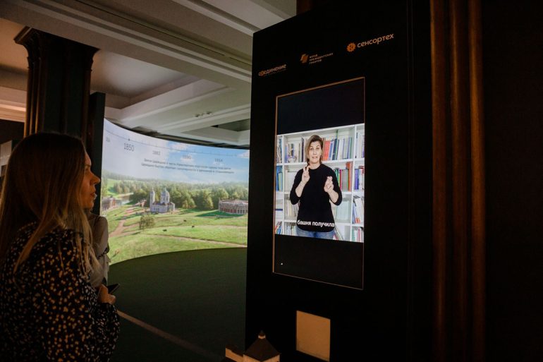 Люди с проблемами зрения могут «увидеть» историю в музее-заповеднике «Царицыно»