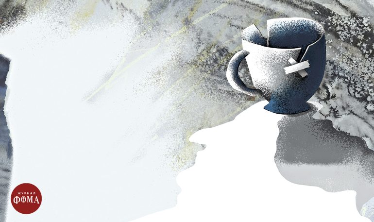 «Я хочу навсегда об этом забыть». Почему мы годами не можем избавиться от болезненных воспоминаний?