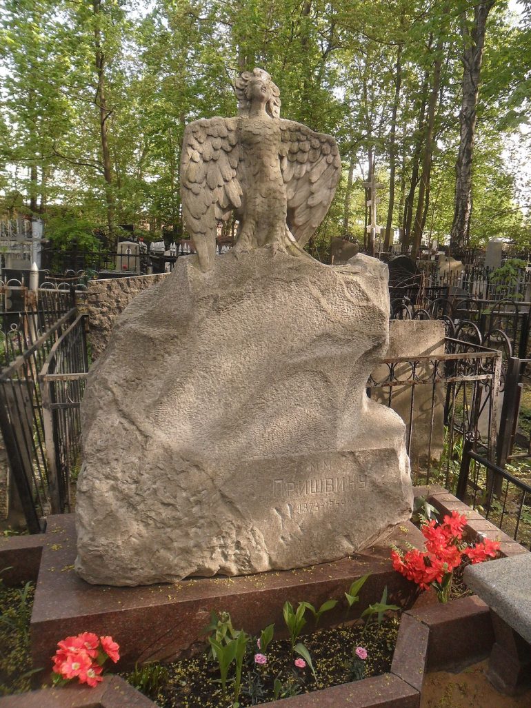 Введение во храм Пресвятой Богородицы: 4 декабря 2025