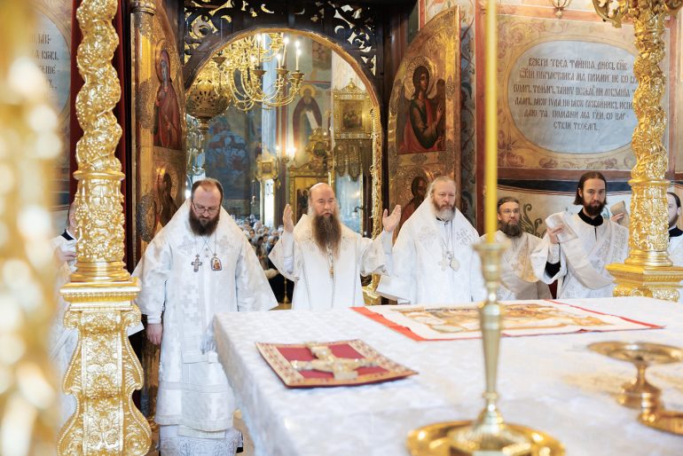 Две щепотки солеи