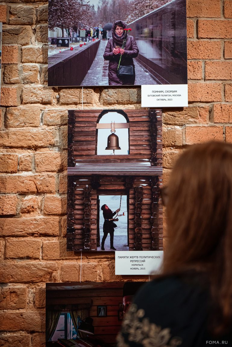 К юбилею фотографа журнала «Фома» Владимира Ештокина в Книжной палате в Черниговском открылась его авторская выставка