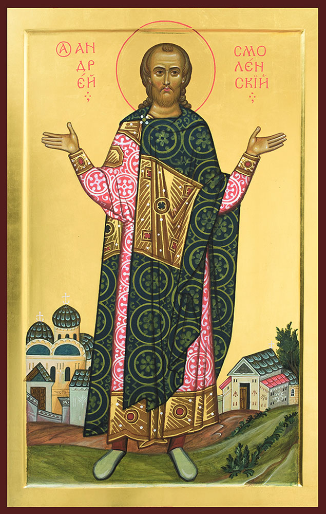 Неделя двадцать вторая по Пятидесятнице, воскресенье, 9 ноября 2025 года: что будет в храме?