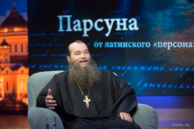 Вера и надежда в мире слепоглухих. Парсуна иеромонаха Мелитона (Присады)