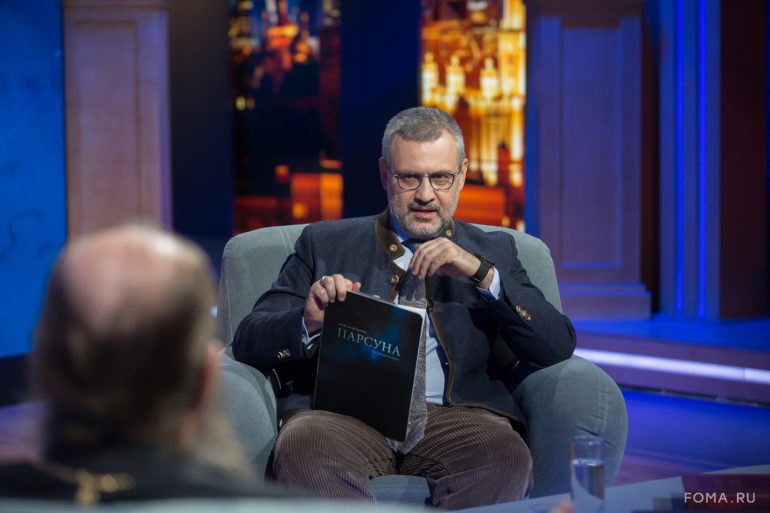 Вера и надежда в мире слепоглухих. Парсуна иеромонаха Мелитона (Присады)