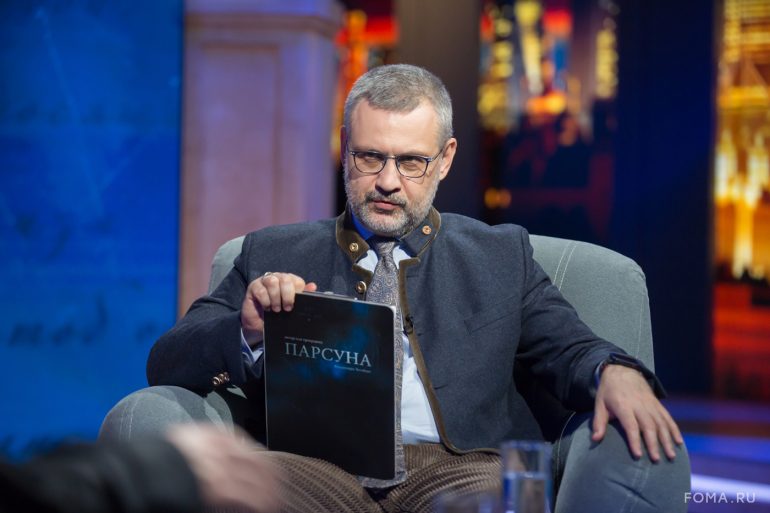 Вера и надежда в мире слепоглухих. Парсуна иеромонаха Мелитона (Присады)