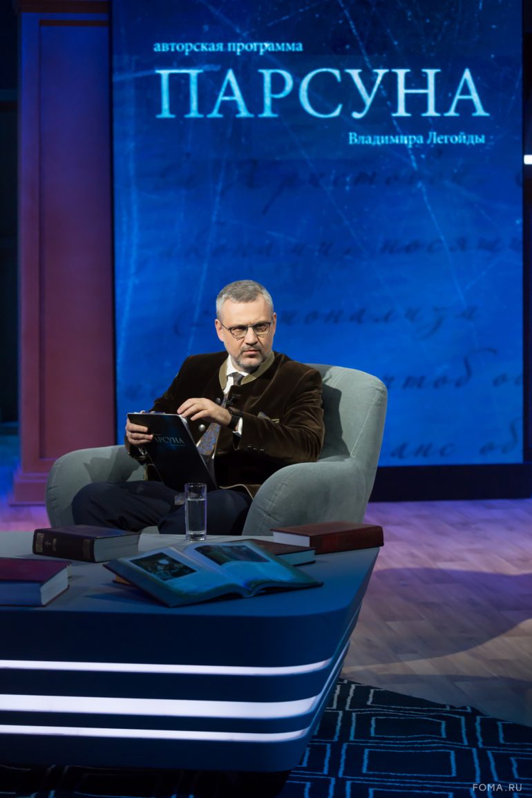 Нужно ли говорить всю правду о войне? Парсуна Александра Егорцева