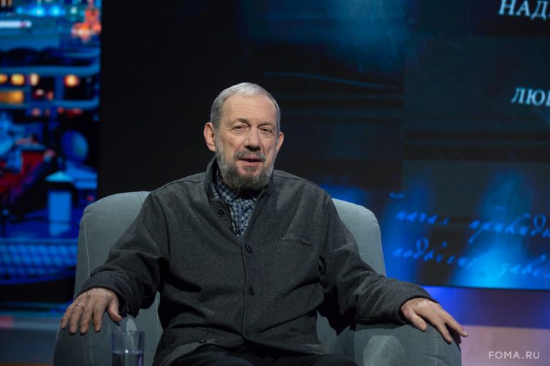 Вера и доказательства бытия Бога. Парсуна профессора Владимира Шохина