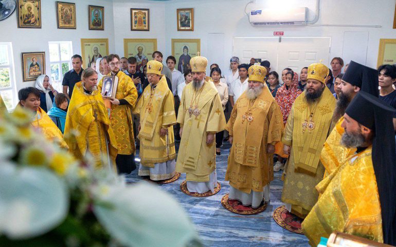На Филиппинах освятили русский храм в честь иконы Божией Матери «Скоропослушница»